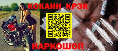 мдпв Краснодар