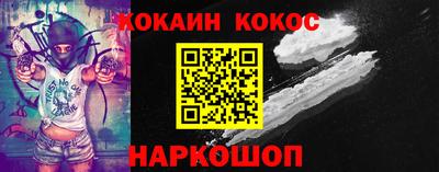 метадон Краснознаменск
