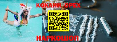 метадон Краснознаменск