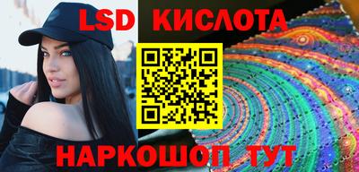 мдпв Краснодар