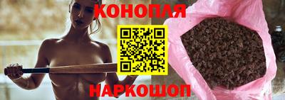 альфа пвп Краснокаменск