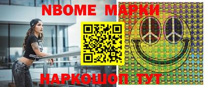 мдпв Краснодар