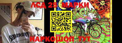 мдпв Краснодар