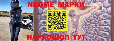 метадон Краснознаменск