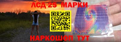 мдпв Краснодар