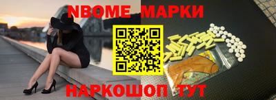 мдпв Краснодар