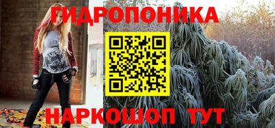мдпв Краснодар