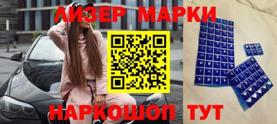 метадон Краснознаменск