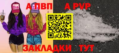 мдпв Краснодар