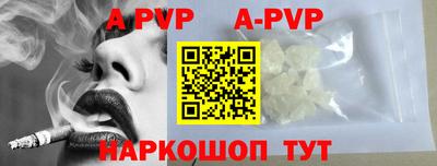 мдпв Краснодар