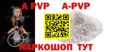 мдпв Краснодар