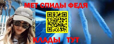 метадон Краснознаменск