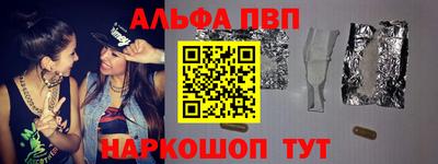метадон Краснознаменск