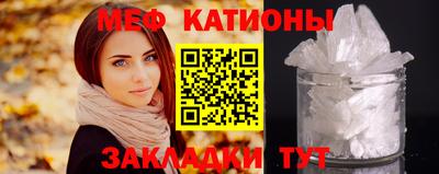метадон Краснознаменск