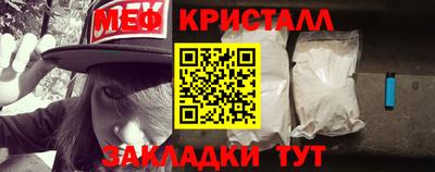 мдпв Краснодар
